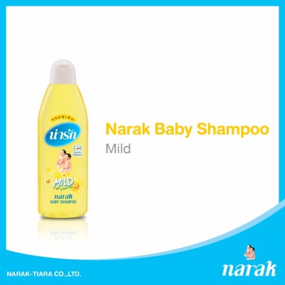 Baby Shampoo with Vitamin E Extracted from Sunflower and No tear formula for sensitive hair and scalp